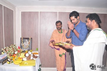 Maine Pyar Kiya Movie Opening